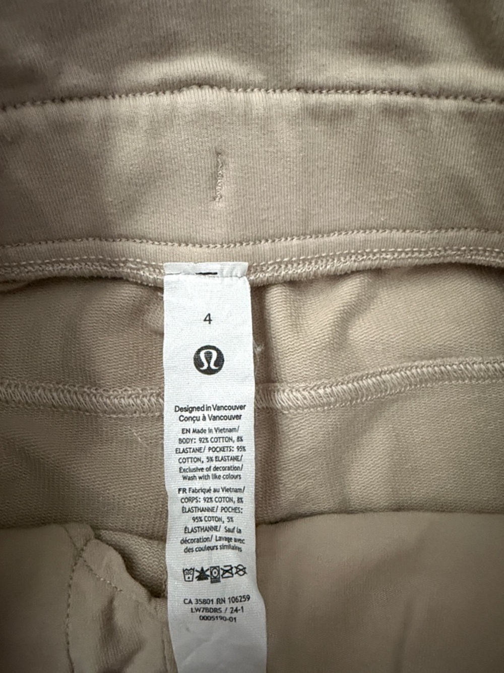 lululemon athletica Cream Drawcord Athletic Shorts - Picture 2 of 3